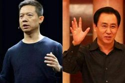 (3分钟教程)三明工厂咨询电话_哔哩哔哩